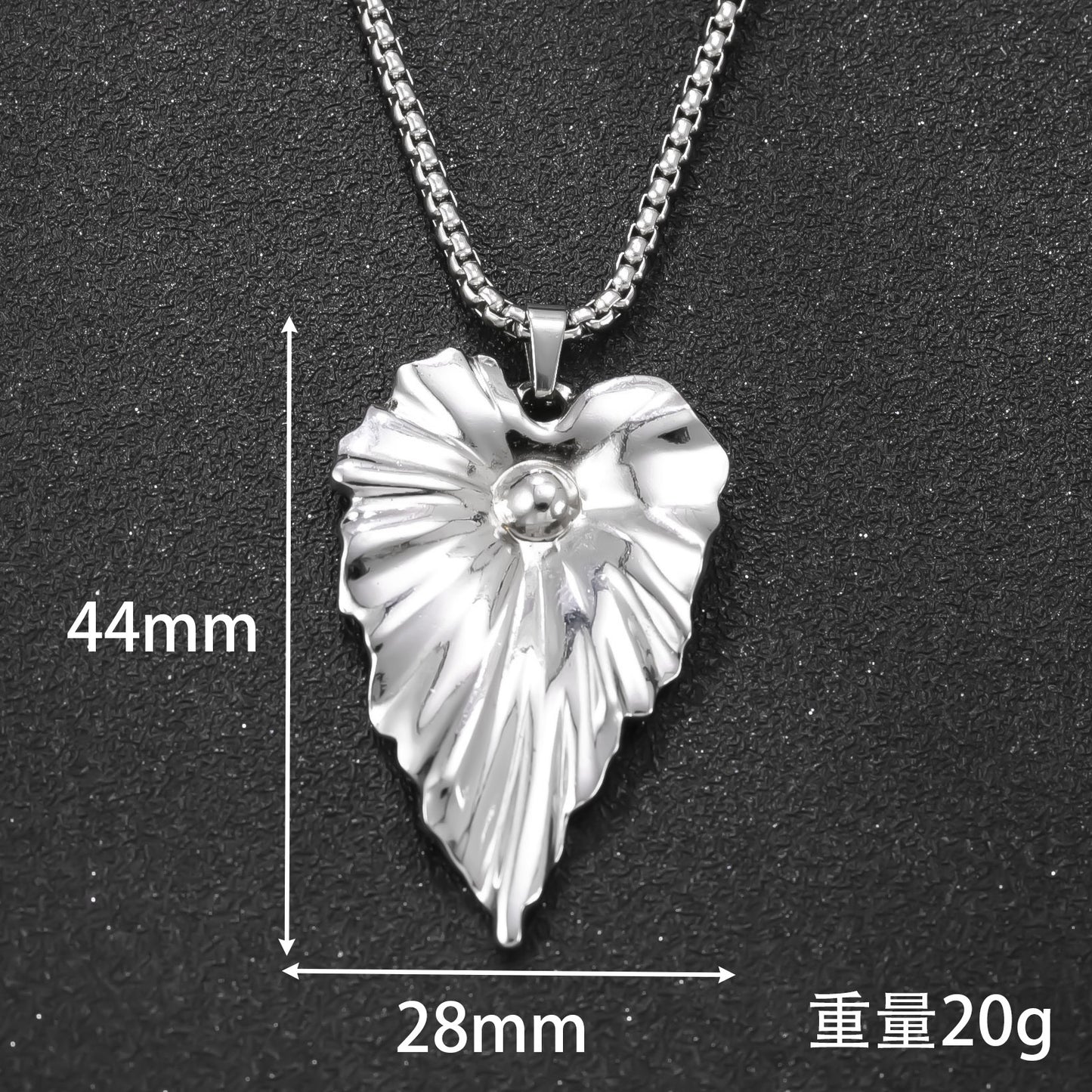 Tide Pearl Pendant