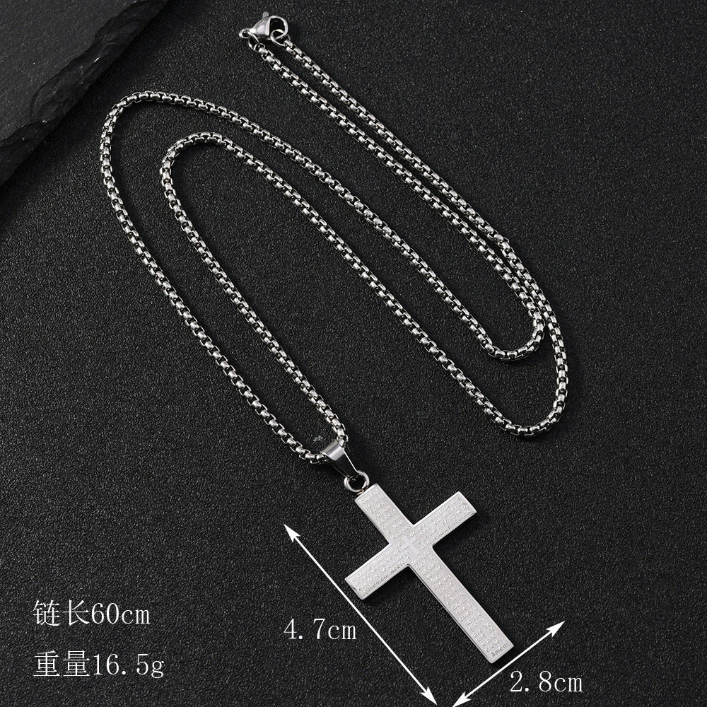 Aegis Cross Pendant