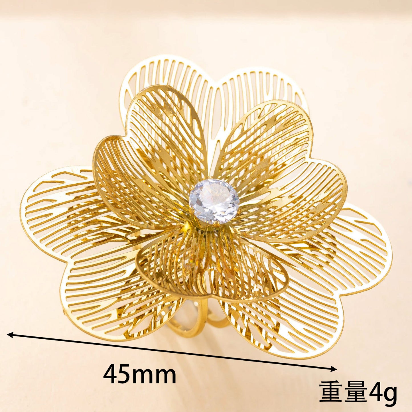 Pétale Bloom Ring