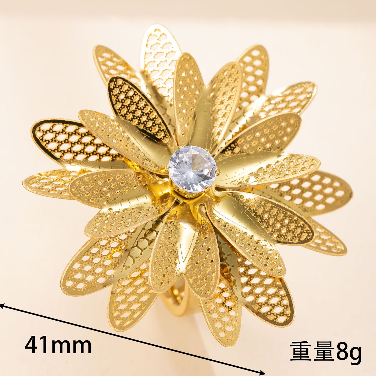 Pétale Bloom Ring