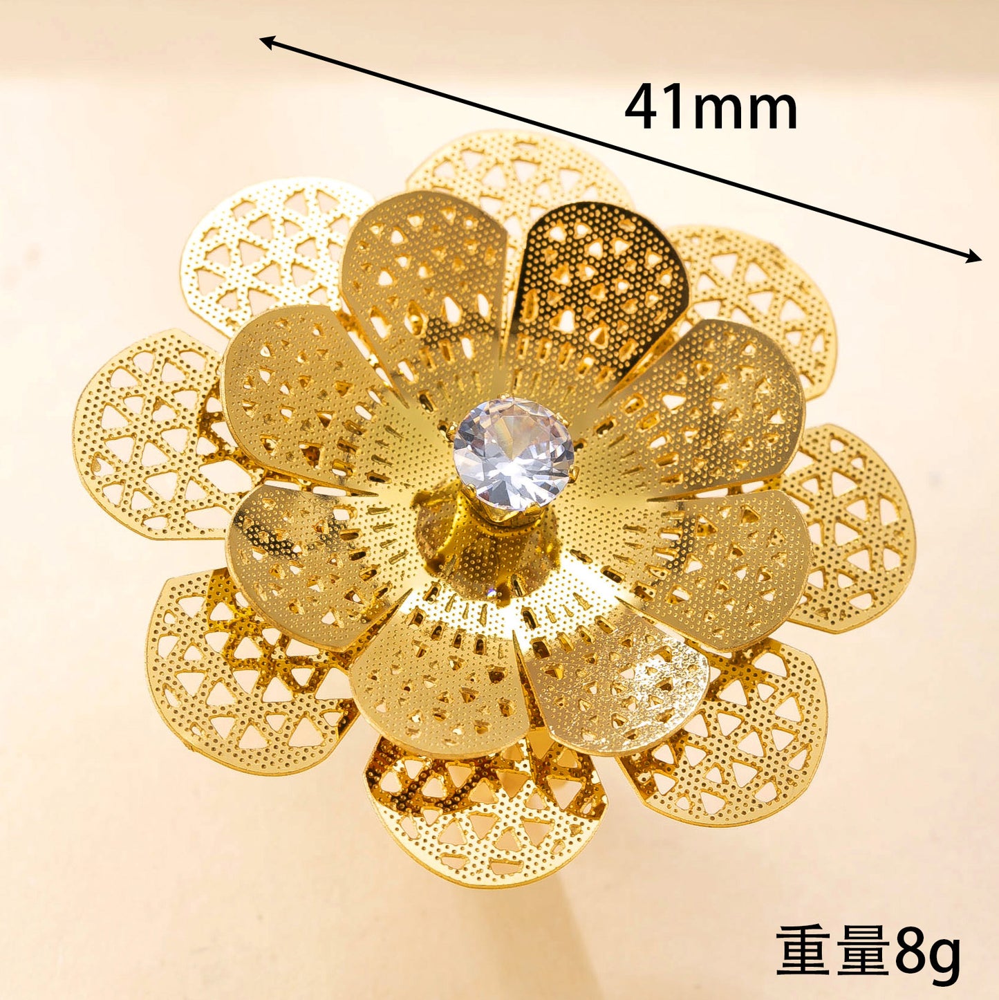 Pétale Bloom Ring