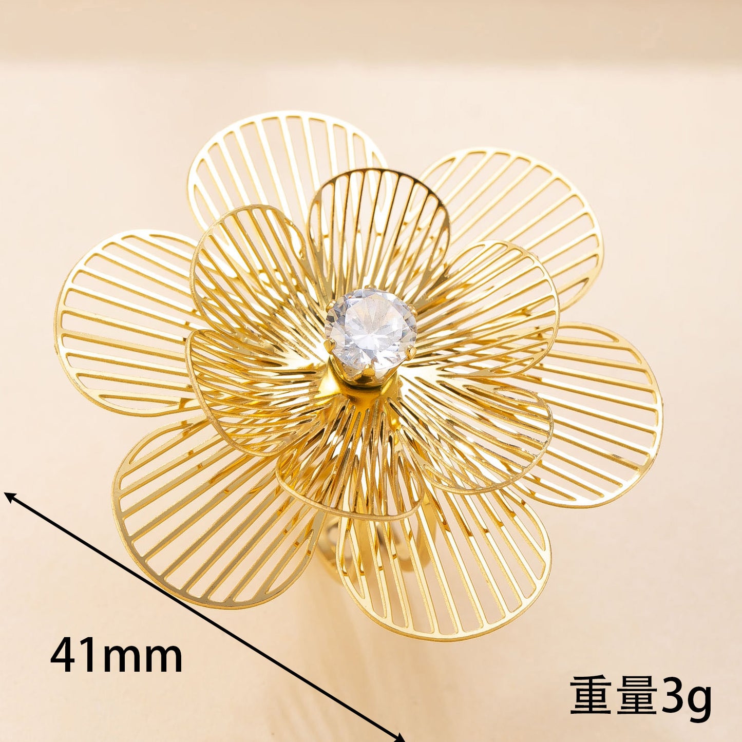 Pétale Bloom Ring
