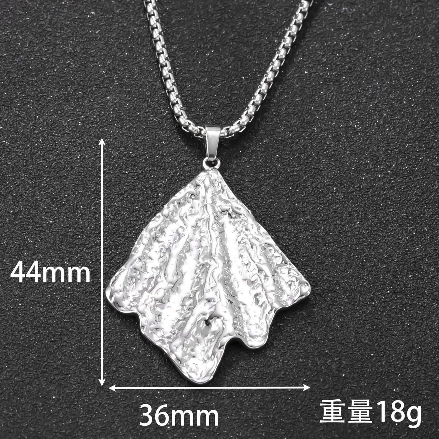 Tide Pearl Pendant