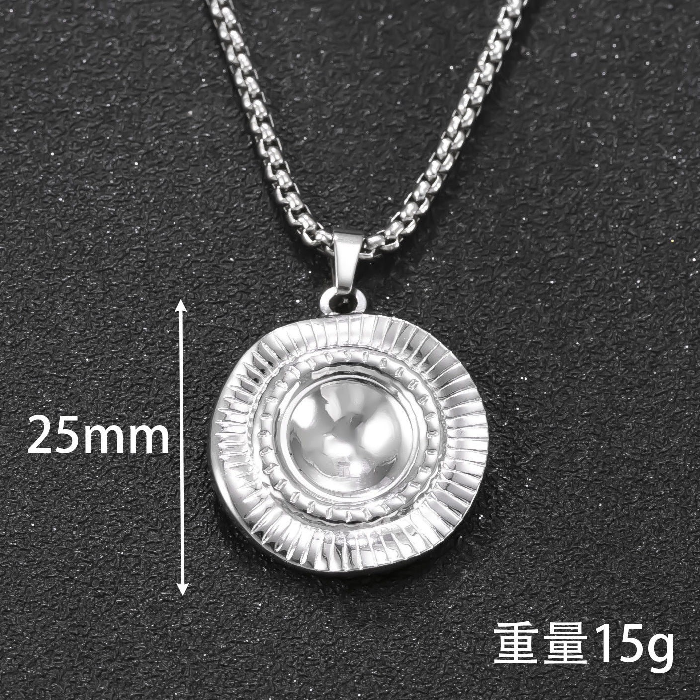 Tide Pearl Pendant