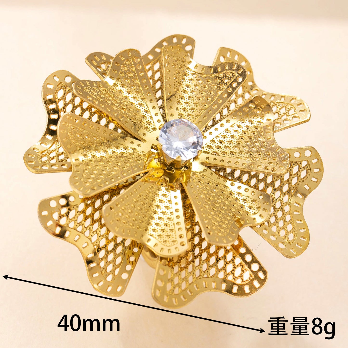 Pétale Bloom Ring