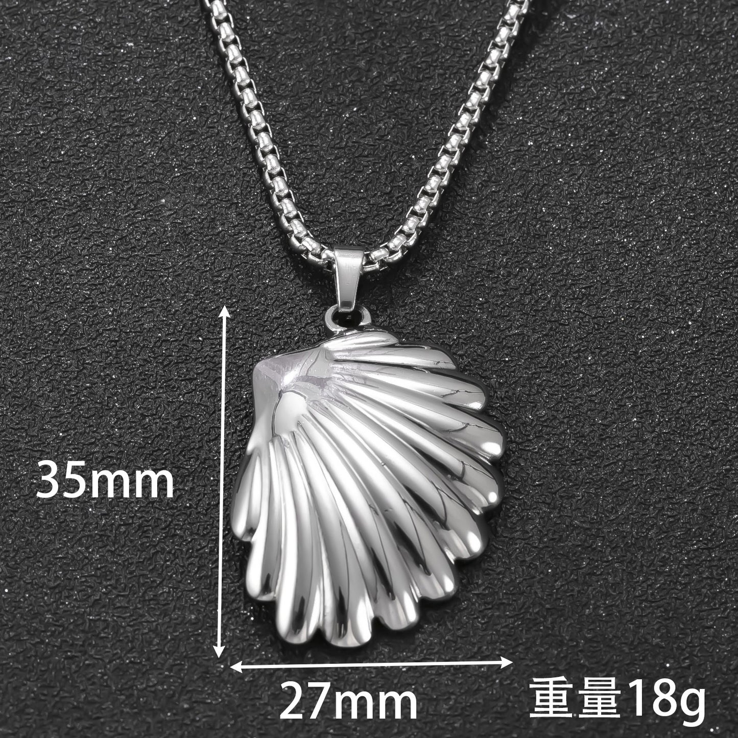 Tide Pearl Pendant