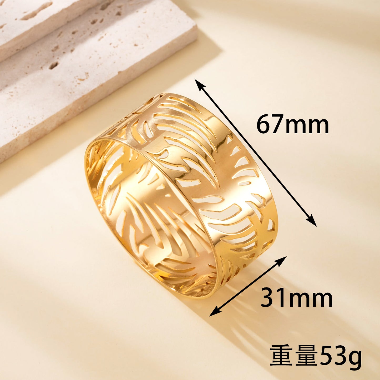 Linden Leaf Cuff