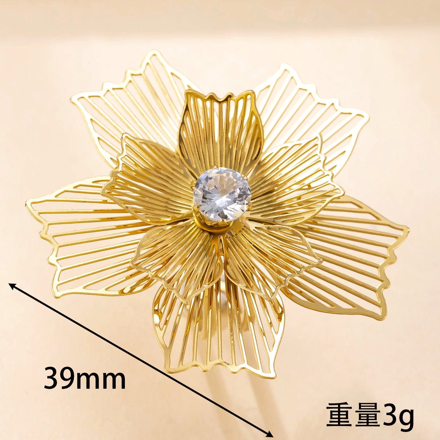 Pétale Bloom Ring
