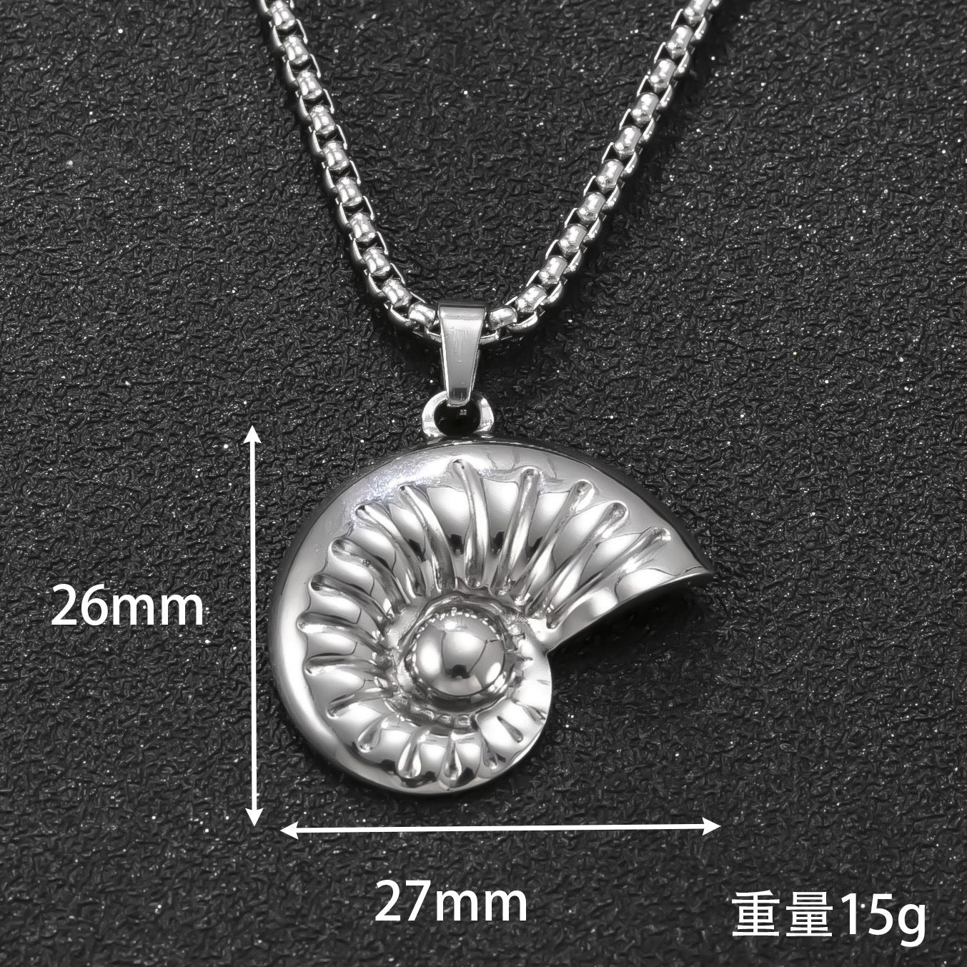 Tide Pearl Pendant