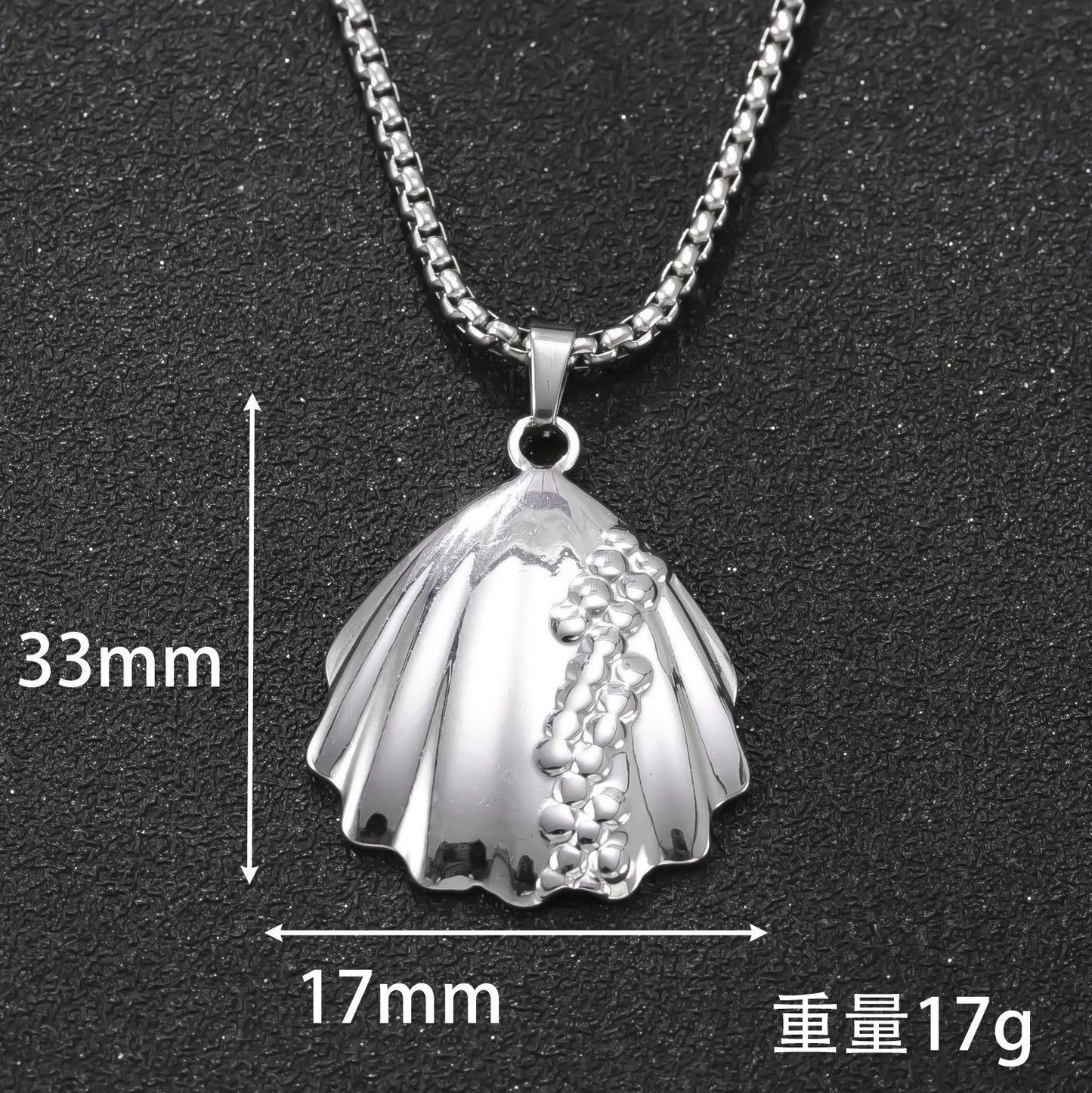 Tide Pearl Pendant