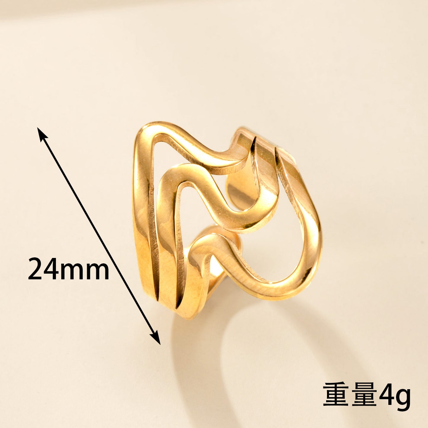 Solstice Open Ring