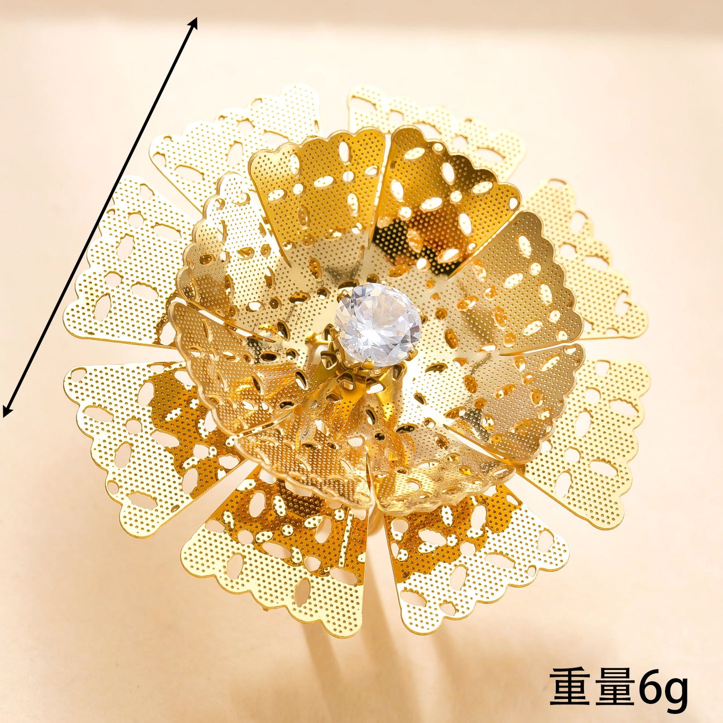 Pétale Bloom Ring