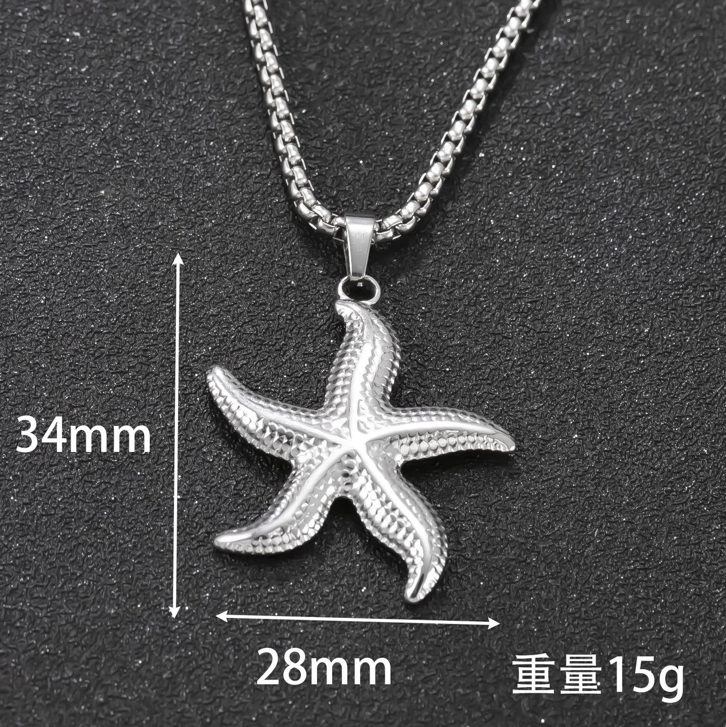 Tide Pearl Pendant