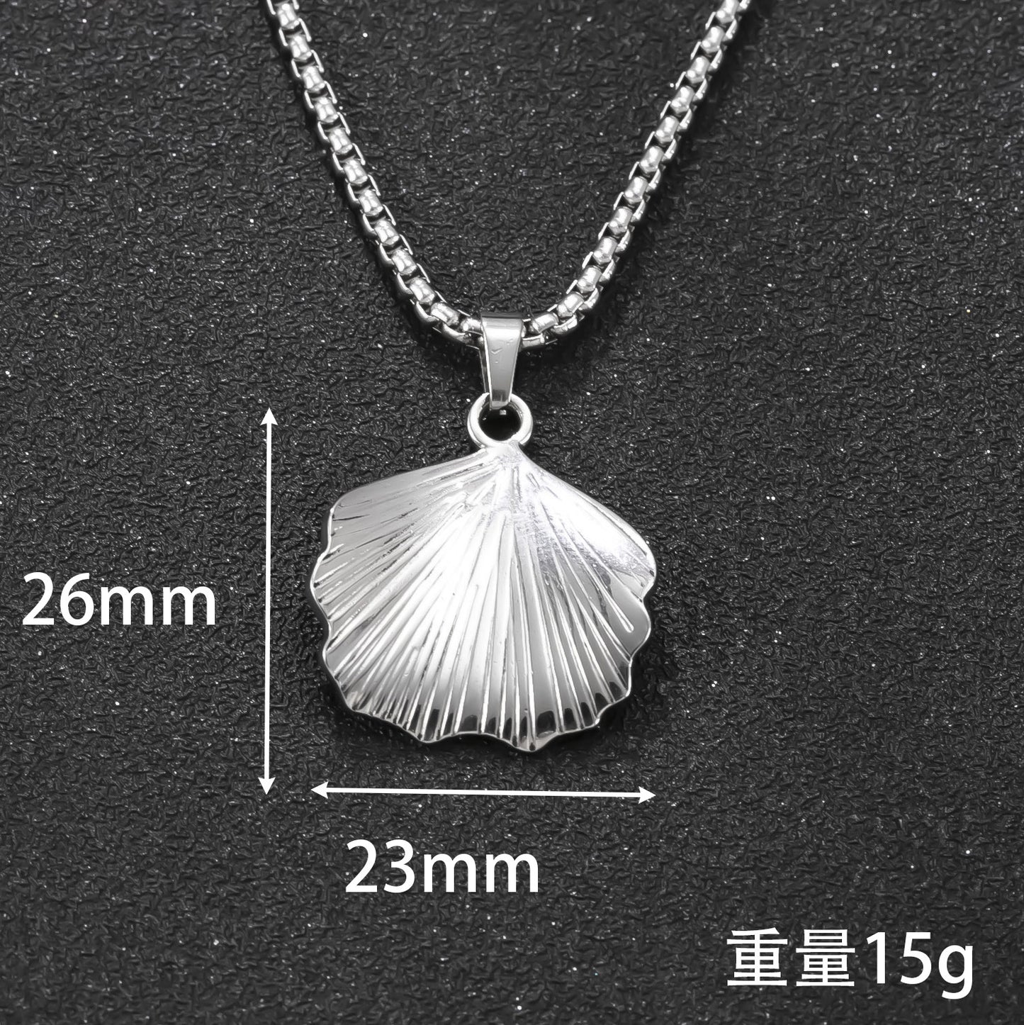 Tide Pearl Pendant