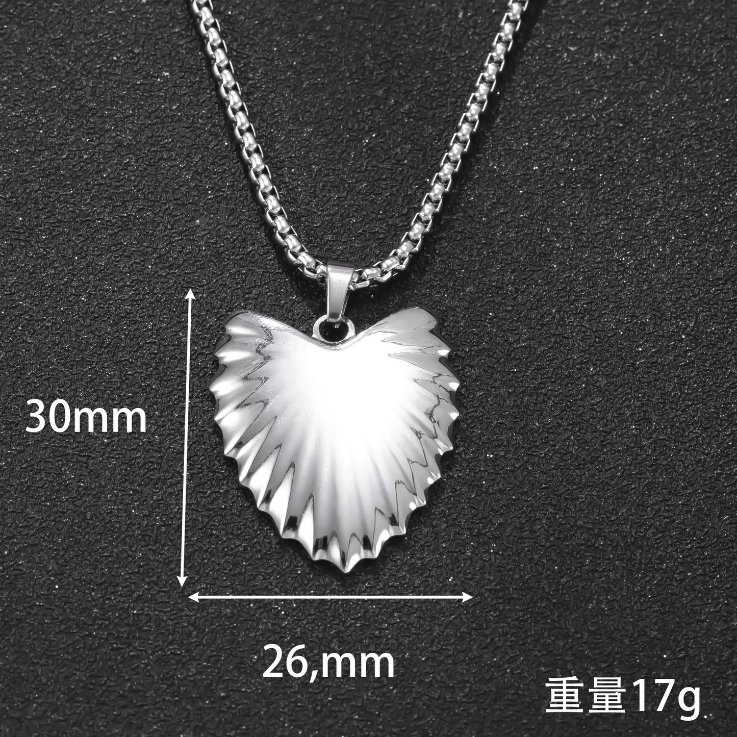 Tide Pearl Pendant