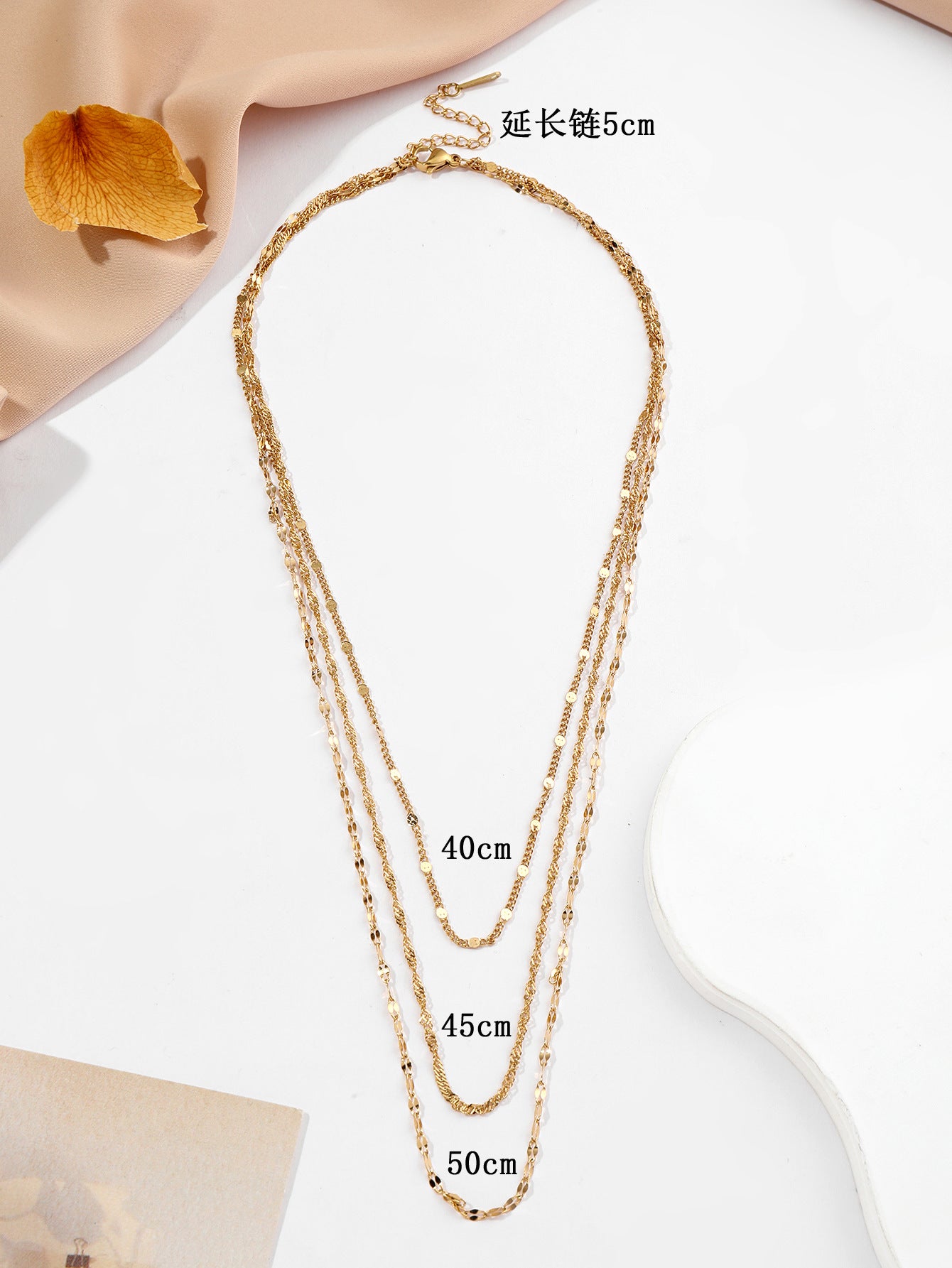 Muse Herringbone Necklace