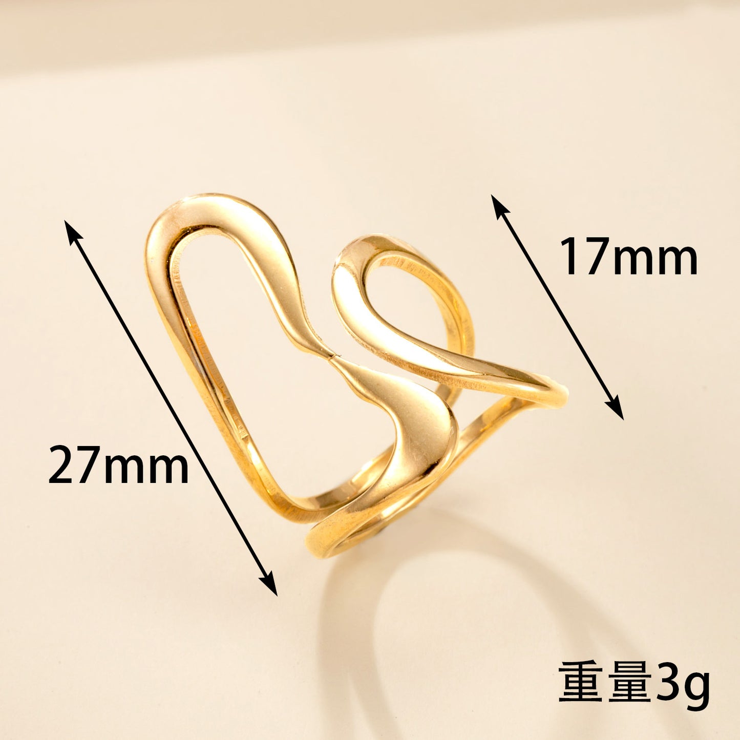Solstice Open Ring