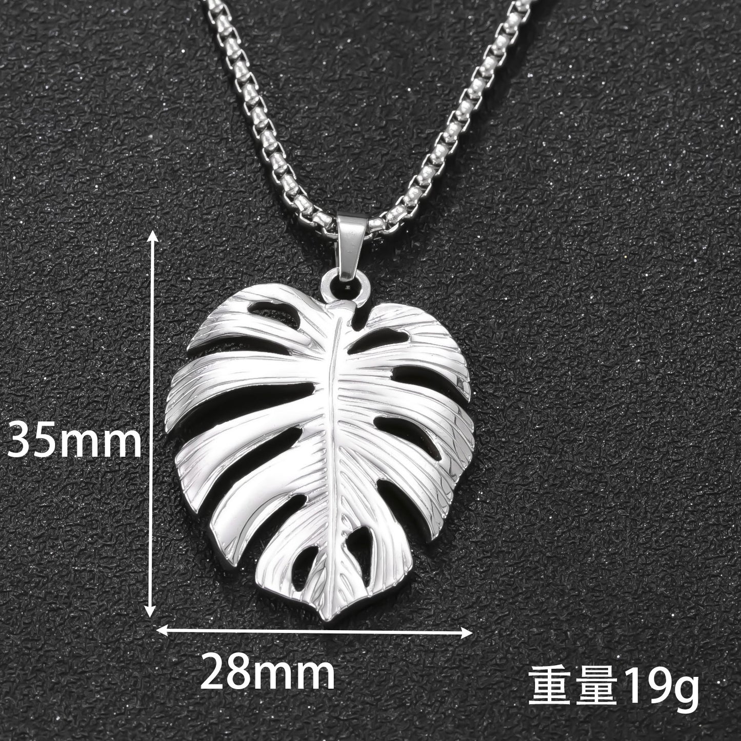 Tide Pearl Pendant